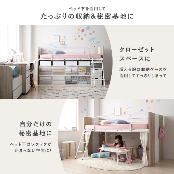 デスク・ワゴン付き コンパクトロフトベッド グレー - Image 5