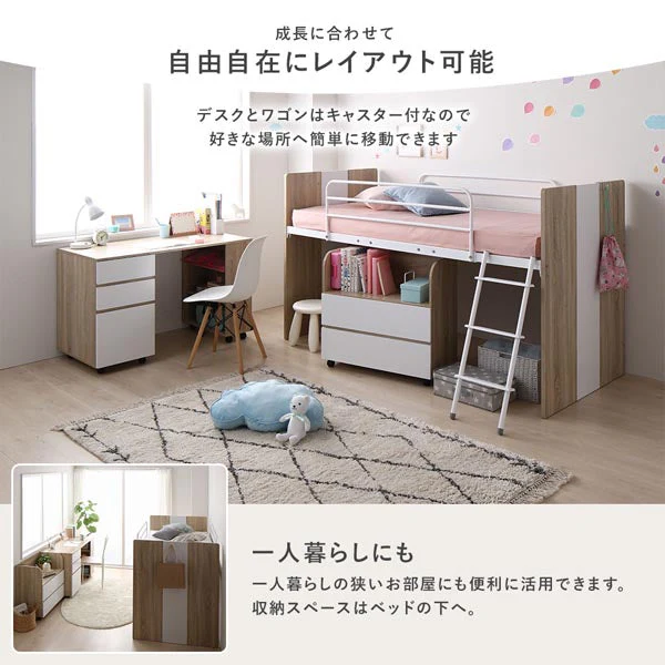デスク・ワゴン付き コンパクトロフトベッド グレー - Image 6