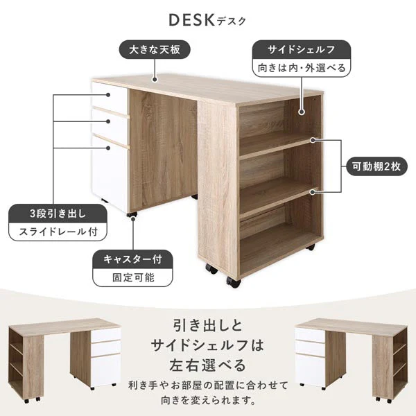 デスク・ワゴン付き コンパクトロフトベッド ブラウン - Image 11