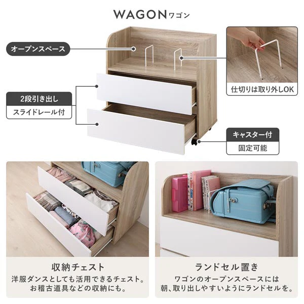 デスク・ワゴン付き コンパクトロフトベッド ブラウン - Image 13