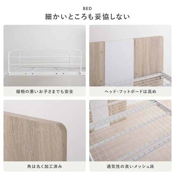 デスク・ワゴン付き コンパクトロフトベッド ブラウン - Image 8