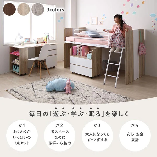 国産 4つ折り薄型マットレス シングル - Image 2