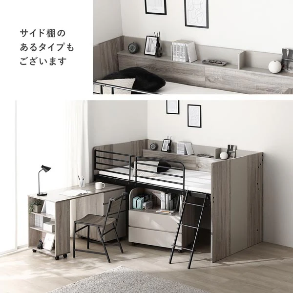 国産 4つ折り薄型マットレス シングル - Image 22