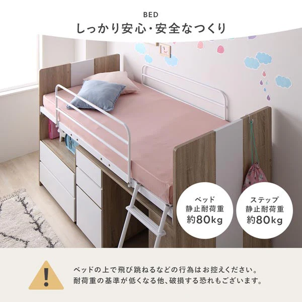 デスク・ワゴン付き コンパクトロフトベッド ナチュラル - Image 10