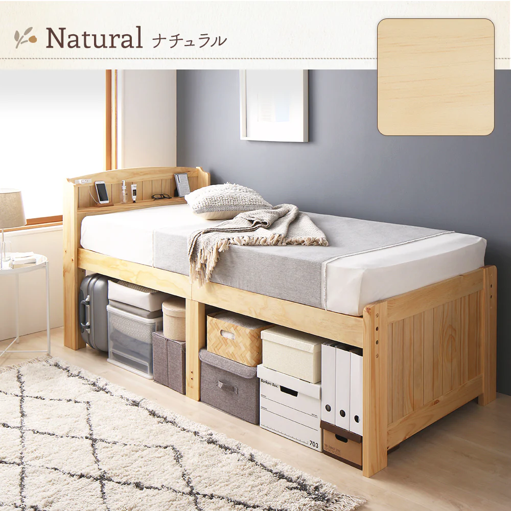 カントリー調ベッド『Ecruエクル』ハイタイプ[床下41～51cm] シングル ホワイトウォッシュ - Image 16