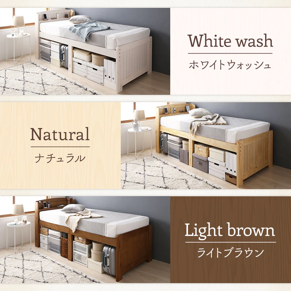 カントリー調ベッド『Ecruエクル』ハイタイプ[床下41～51cm] シングル ライトブラウン - Image 14