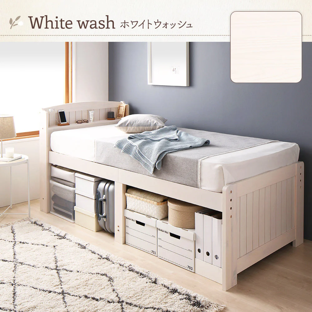 カントリー調ベッド『Ecruエクル』ハイタイプ[床下41～51cm] シングル ライトブラウン - Image 15
