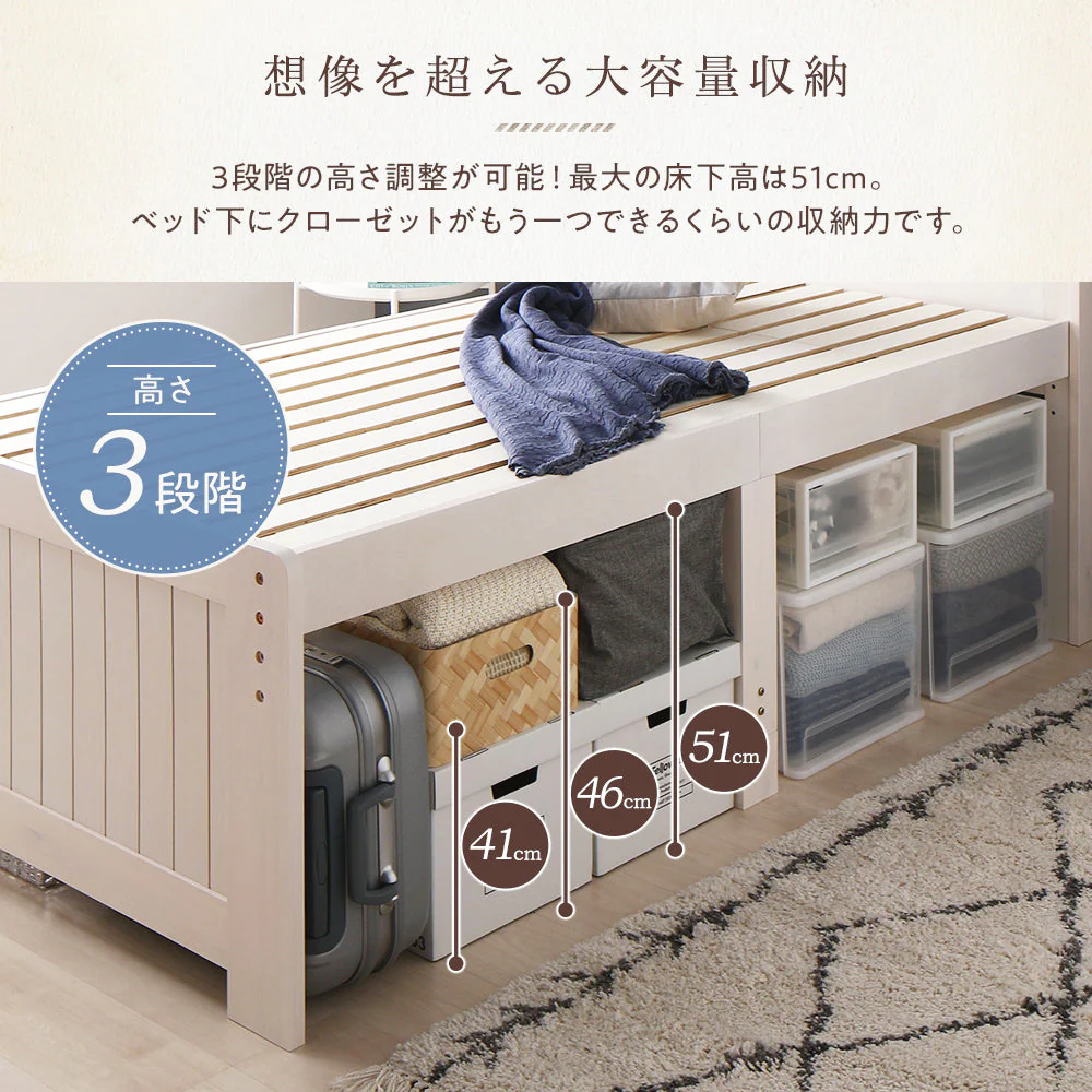 カントリー調ベッド『Ecruエクル』ハイタイプ[床下41～51cm] シングル ライトブラウン - Image 5