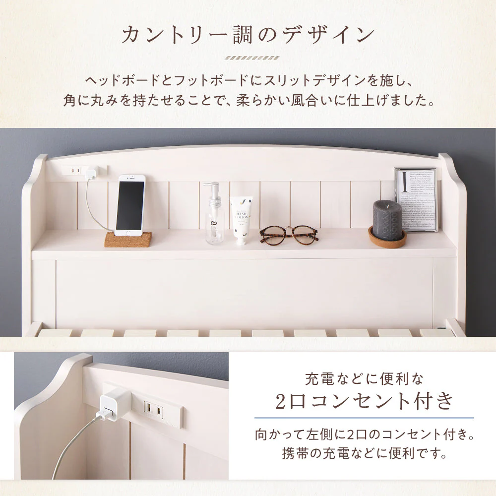 カントリー調ベッド『Ecruエクル』ハイタイプ[床下41～51cm] シングル ナチュラル - Image 8