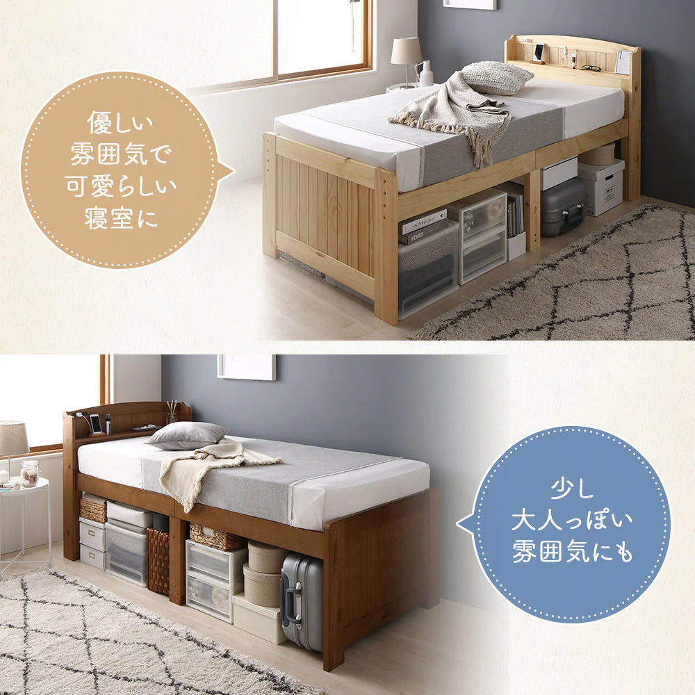 カントリー調ベッド『Ecruエクル』ハイタイプ[床下41～51cm] シングル ナチュラル - Image 9