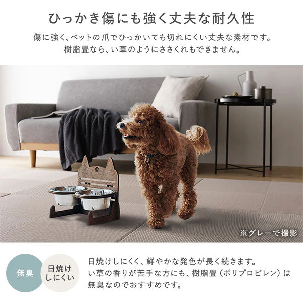 市松柄くすみカラー い草風 置き畳 ユニット畳【単色市松】82cm幅 1枚(単品) グレー - Image 10