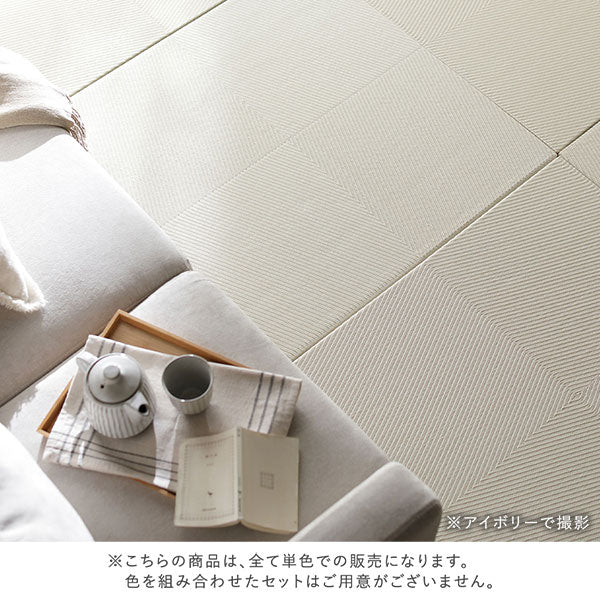 市松柄くすみカラー い草風 置き畳 ユニット畳【単色市松】82cm幅 1枚(単品) グレー - Image 19