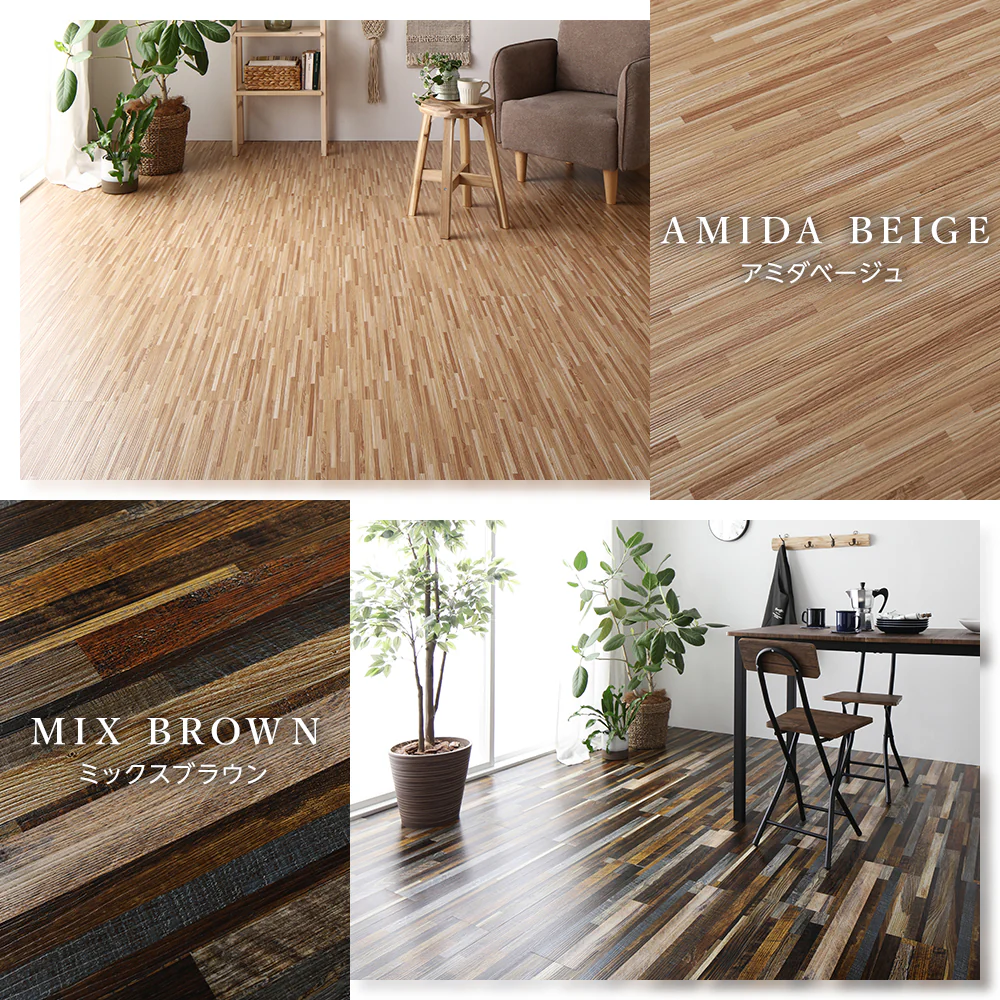 ウッド調フロアタイル (接着不要)［91.4×15.2cm］ グレー - Image 14