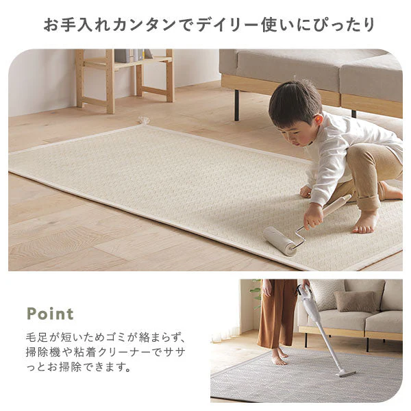 洗濯機で洗えるさらふわコットンラグ 約90×185cm ブルー - Image 11