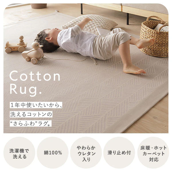 さらふわコットン マルチシートクッション ブルー - Image 5