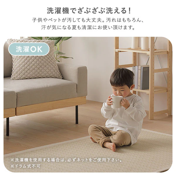 さらふわコットン インド綿 スクエアクッション グリーン - Image 6