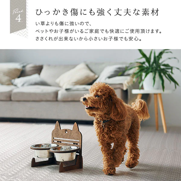 ヘリンボーン柄 い草風 ラグ 【4.5畳(約261×261cm)】 モカグレー - Image 11