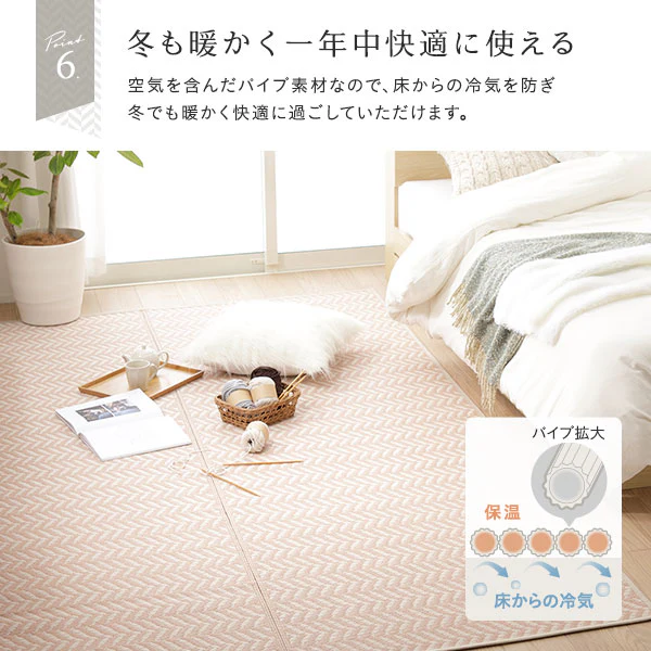 ヘリンボーン柄 い草風 ラグ 【8畳(約348×352cm)】 モカグレー - Image 13