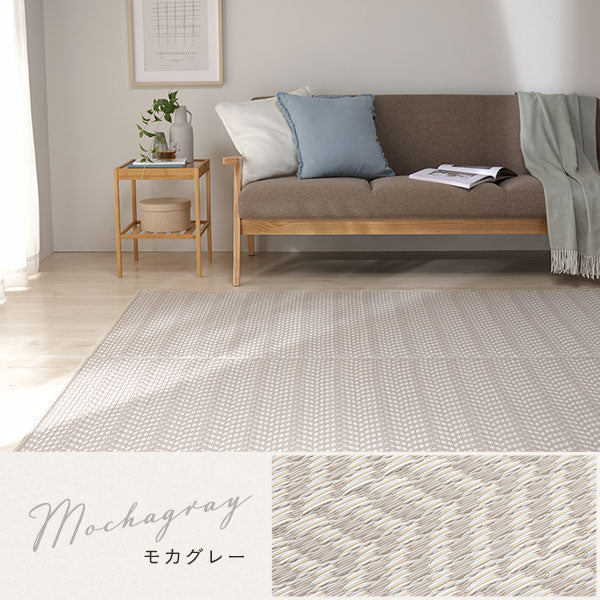 ヘリンボーン柄 い草風 ラグ 【8畳(約348×352cm)】 モカグレー - Image 5