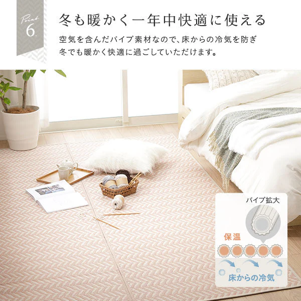 ヘリンボーン柄 い草風 ラグ 【2畳(約174×174cm)】 パープル - Image 13