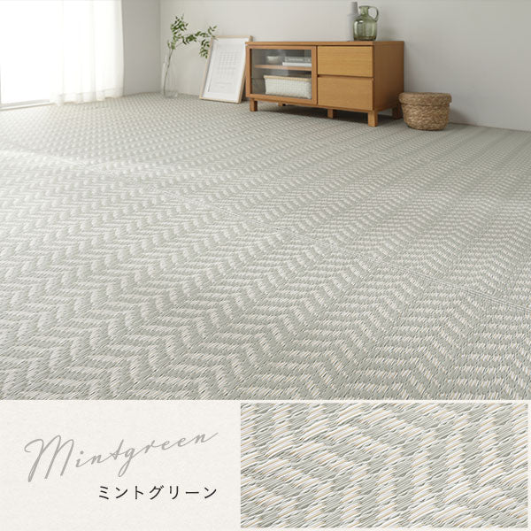 ヘリンボーン柄 い草風 ラグ 【10畳(約348×440cm)】 パープル - Image 5