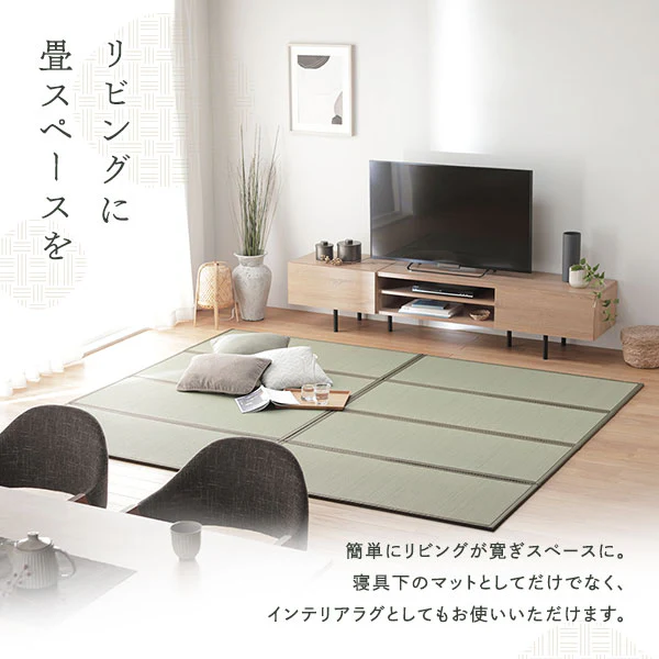 天然い草 4つ折り 畳マットレス 単品 双目織 - Image 10