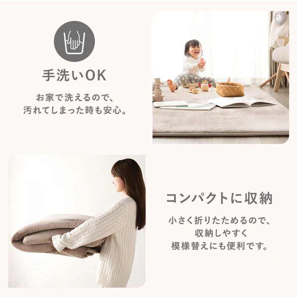 はっ水 とろける ふっくら低反発ラグ 円形(直径185cm) グレー - Image 13
