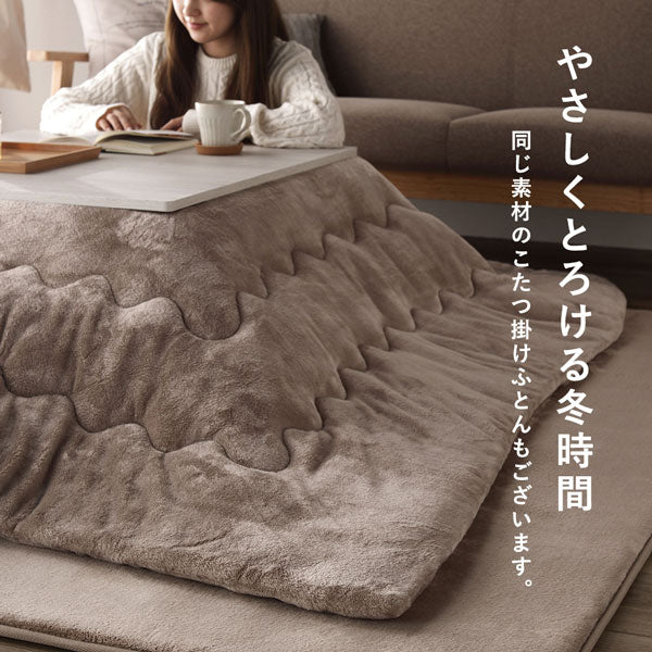はっ水 とろける ふっくら低反発ラグ 円形(直径185cm) アイボリー - Image 23