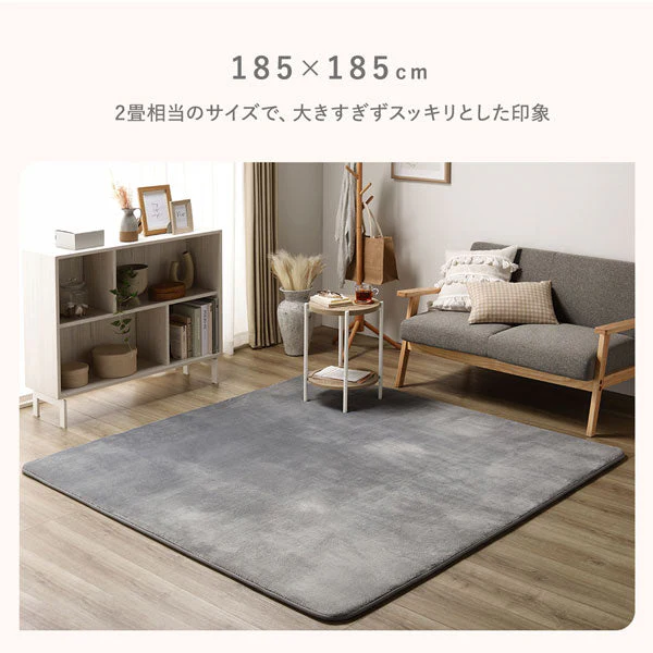 はっ水 とろける ふっくら低反発ラグ 円形(直径185cm) ピンク - Image 15
