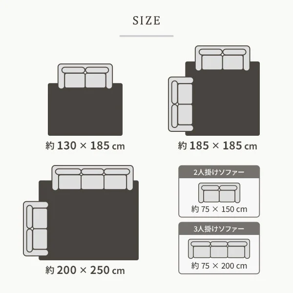 洗えるシャギーラグ 制菌加工 【2畳(約185×185cm)】 グレー - Image 17