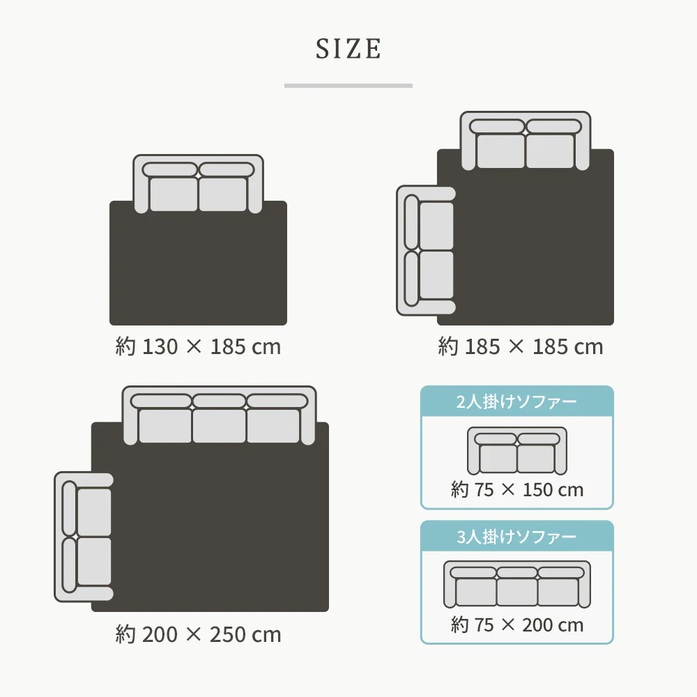 洗えるシャギーラグ 制菌加工 【1.5畳(約130×185cm)】 グレー - Image 17