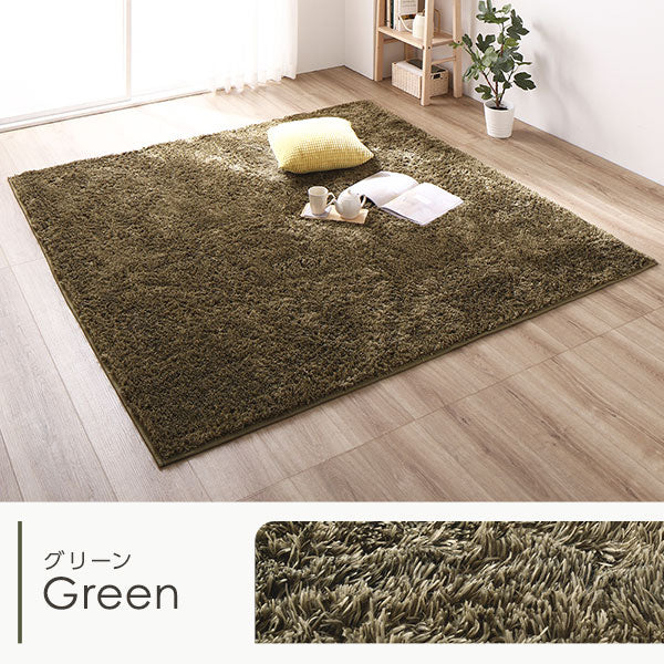 洗えるシャギーラグ 制菌加工 【3畳(約200×250cm)】 ネイビー - Image 7
