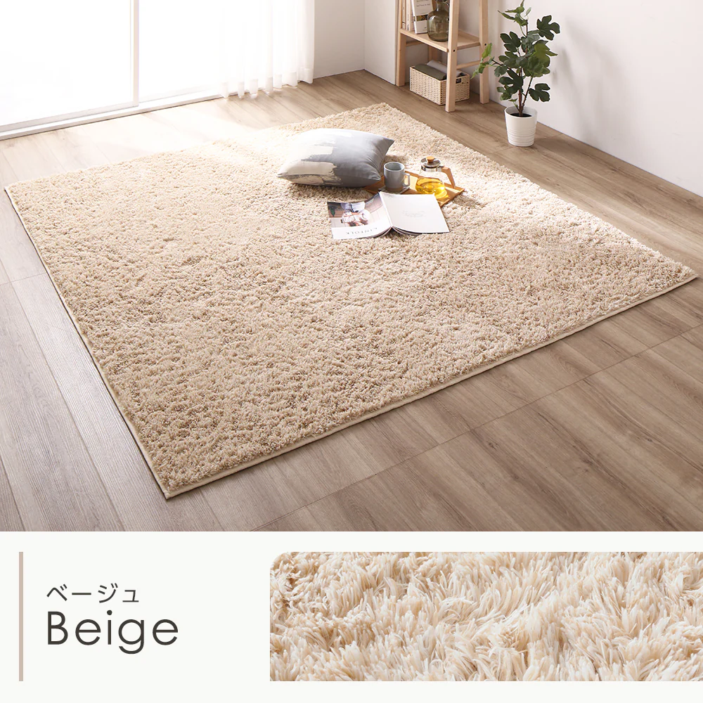洗えるシャギーラグ 制菌加工 【1.5畳(約130×185cm)】 グレー - Image 5