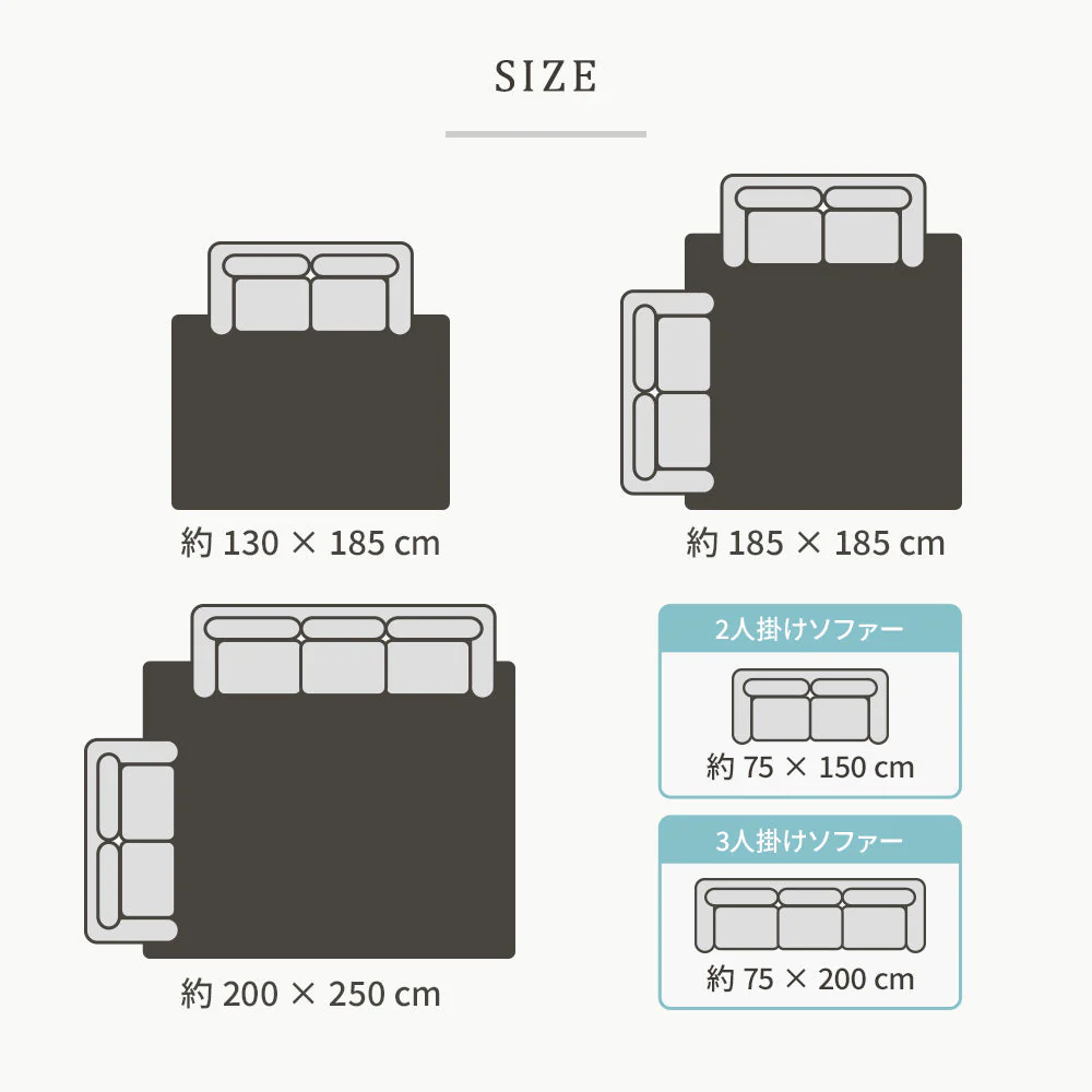 洗えるシャギーラグ 制菌加工 【1.5畳(約130×185cm)】 ベージュ - Image 17