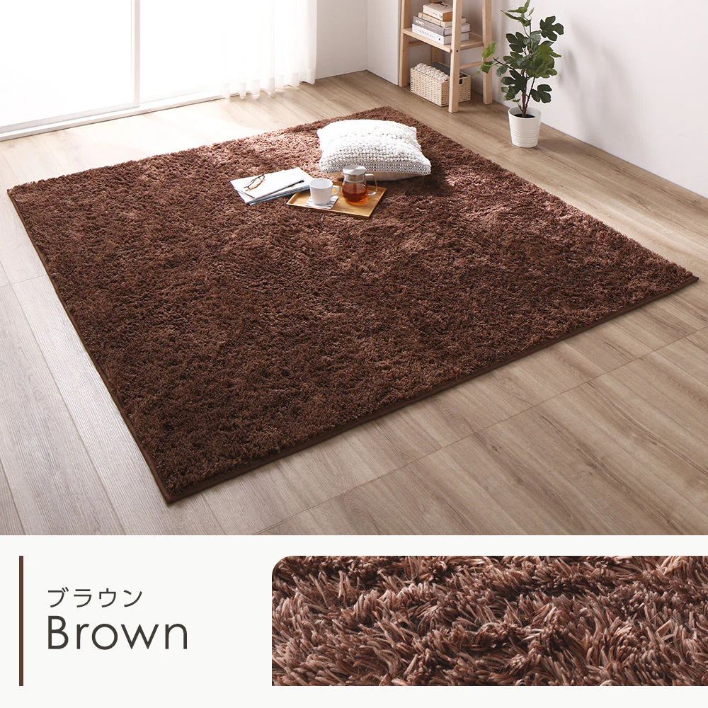 洗えるシャギーラグ 制菌加工 【1.5畳(約130×185cm)】 ベージュ - Image 4