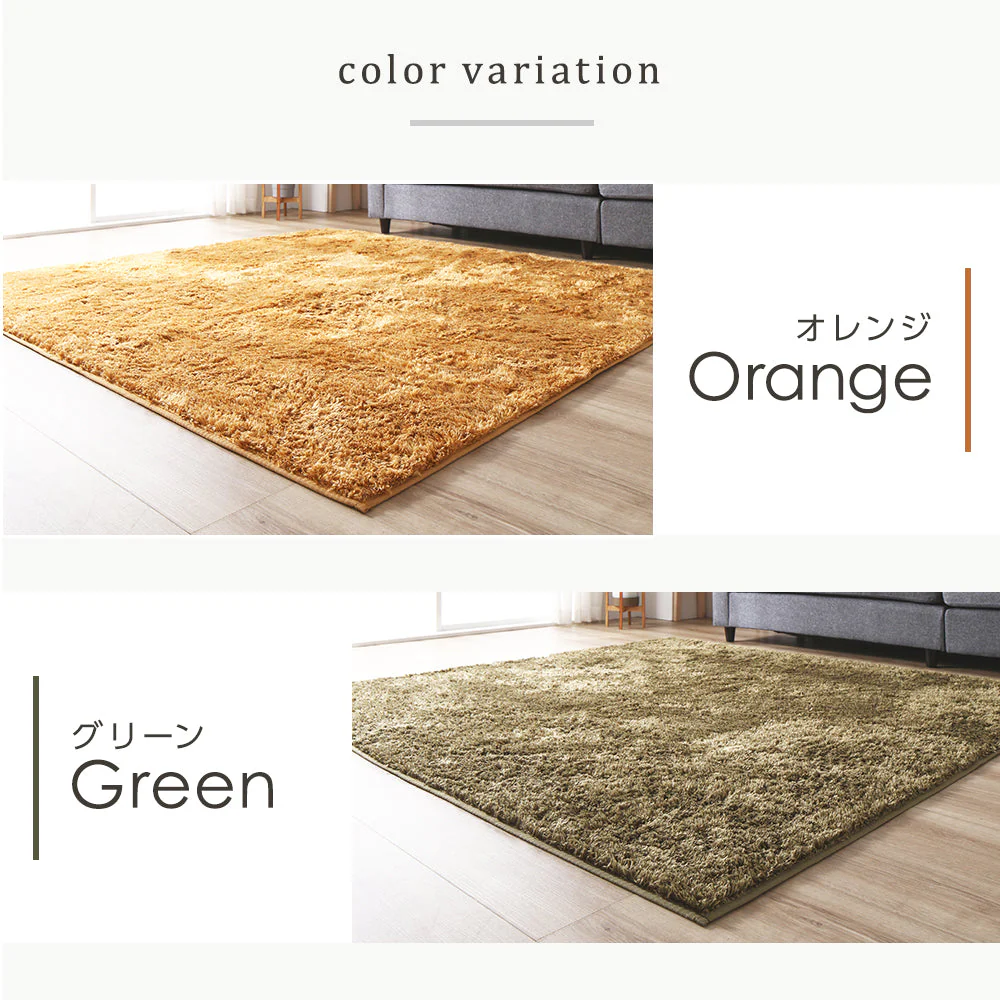 洗えるシャギーラグ 制菌加工 【1.5畳(約130×185cm)】 ネイビー - Image 15