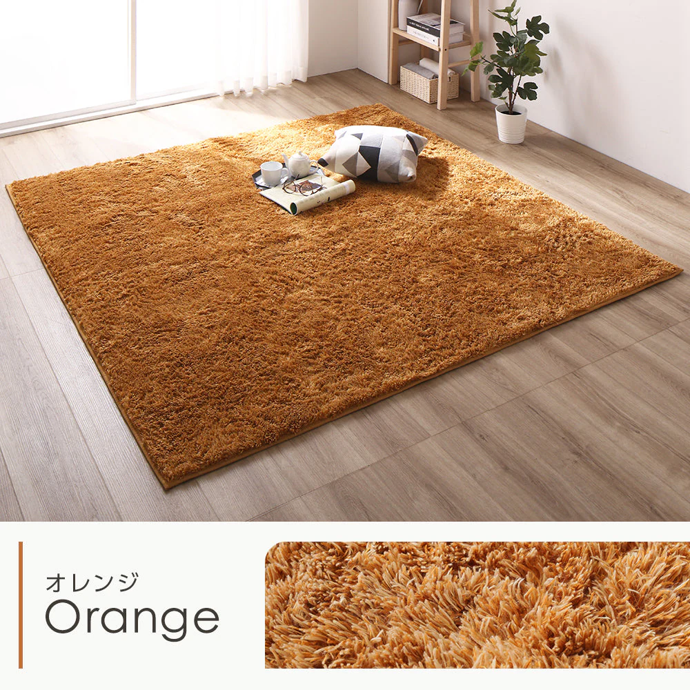 洗えるシャギーラグ 制菌加工 【1.5畳(約130×185cm)】 ネイビー - Image 6