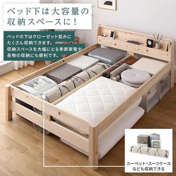 日本製ひのき 頑丈すのこベッド ハイグレードタイプ - Image 8