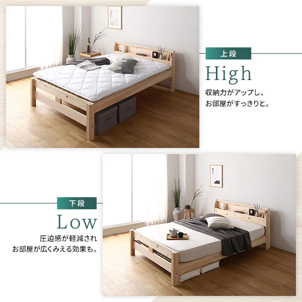 日本製ひのき 頑丈すのこベッド 通常すのこタイプ - Image 7