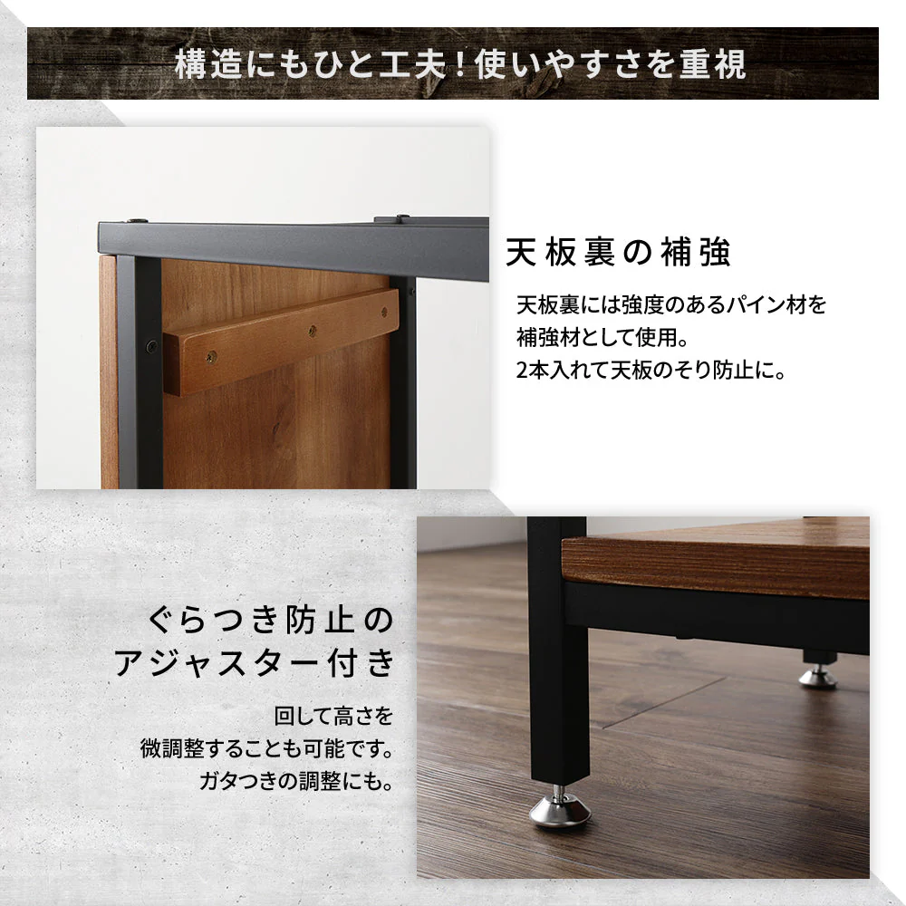 オープンラック 幅60cm 4段タイプ - Image 13