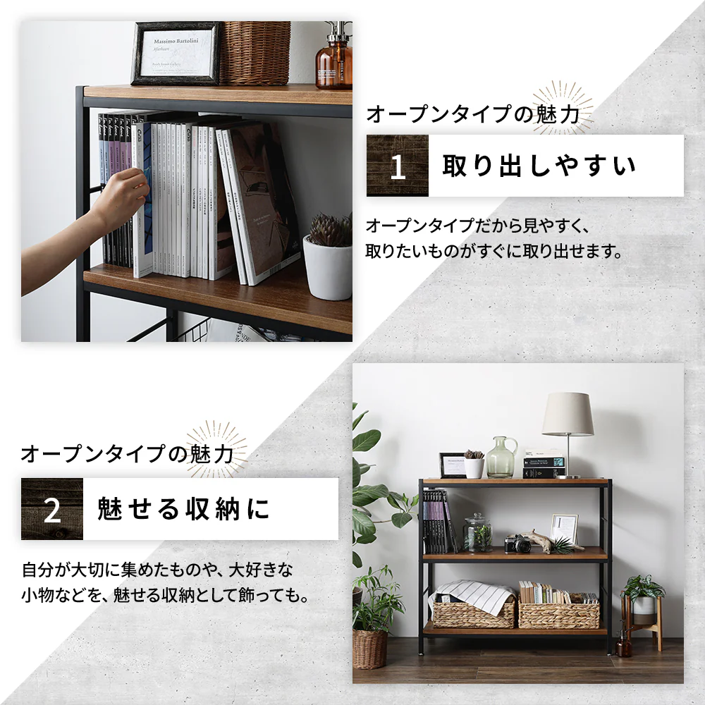 オープンラック 幅90cm 3段タイプ - Image 11