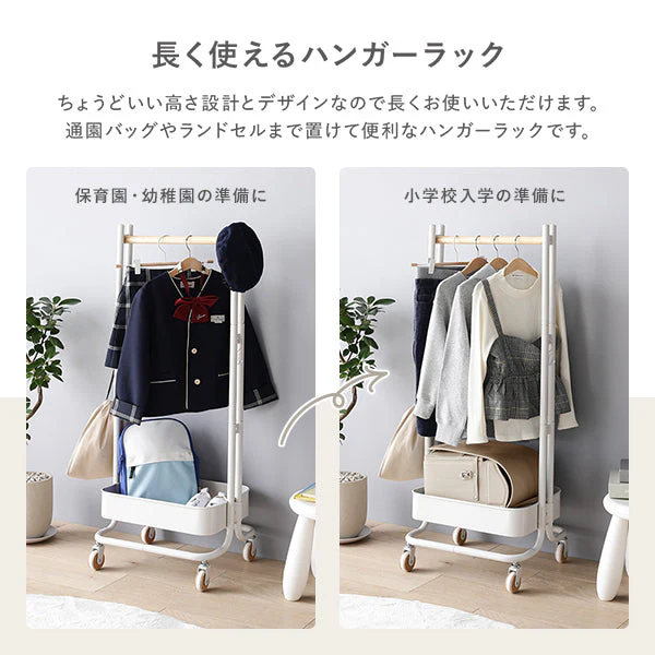 キッズハンガーラック グレー - Image 6