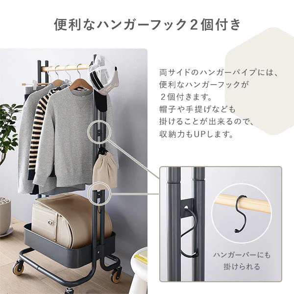 キッズハンガーラック グレー - Image 8