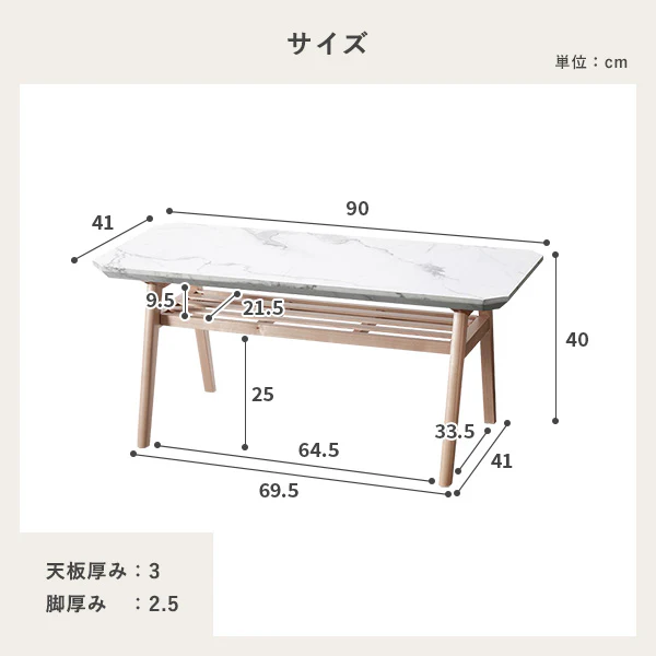 大理石調 デザイン ローテーブル 八角形 - Image 12