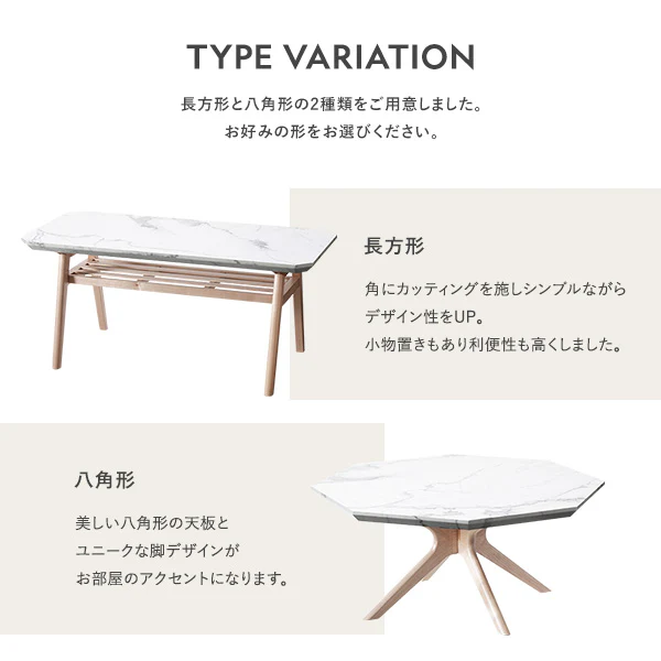 大理石調 デザイン ローテーブル 八角形 - Image 7