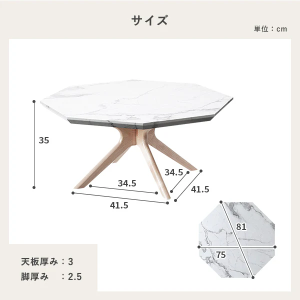 大理石調 デザイン ローテーブル 長方形 - Image 13