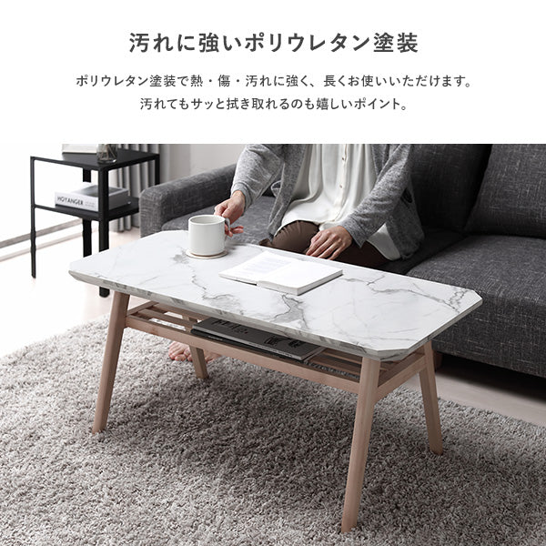 大理石調 デザイン ローテーブル 長方形 - Image 5
