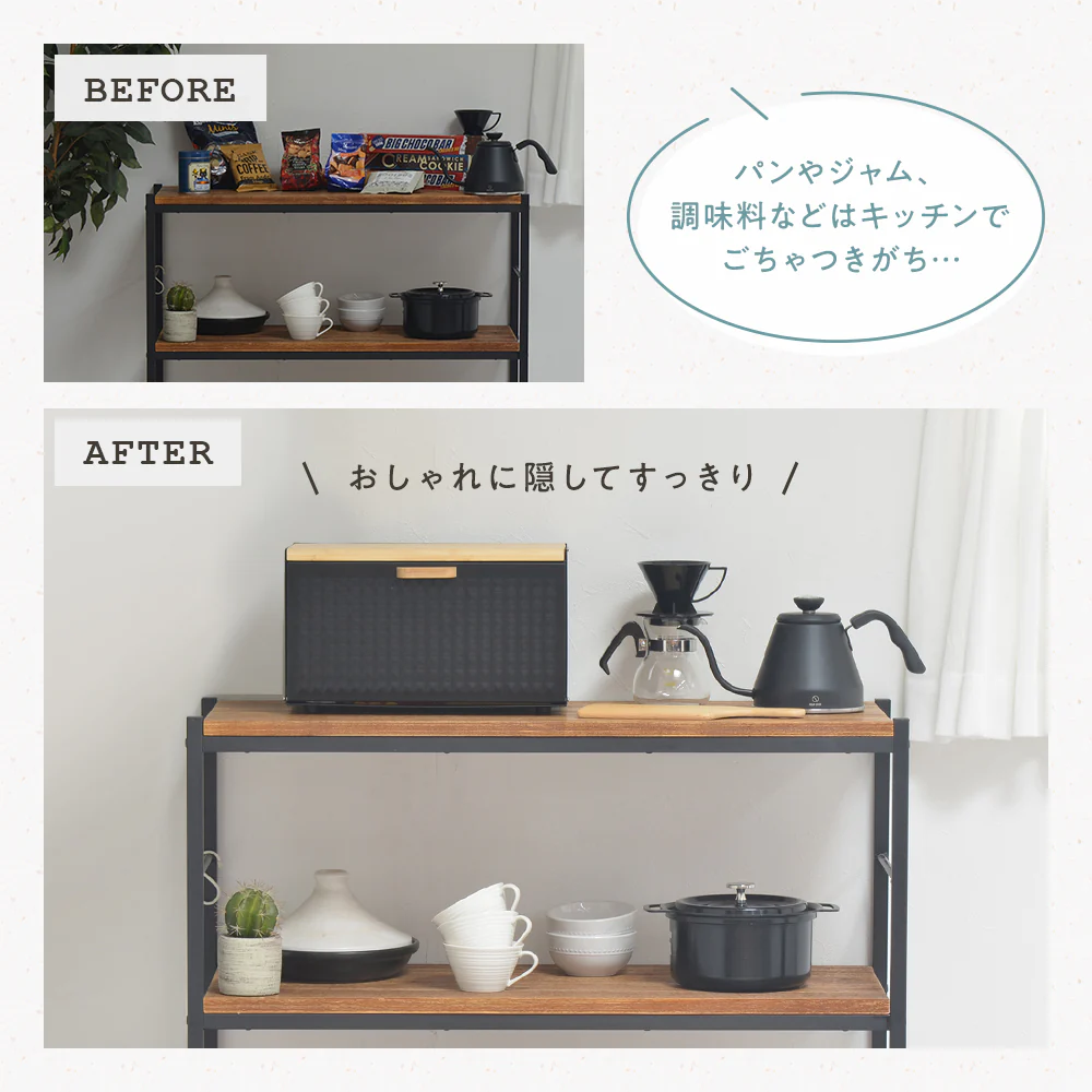 ブレッドケース ホワイト - Image 9