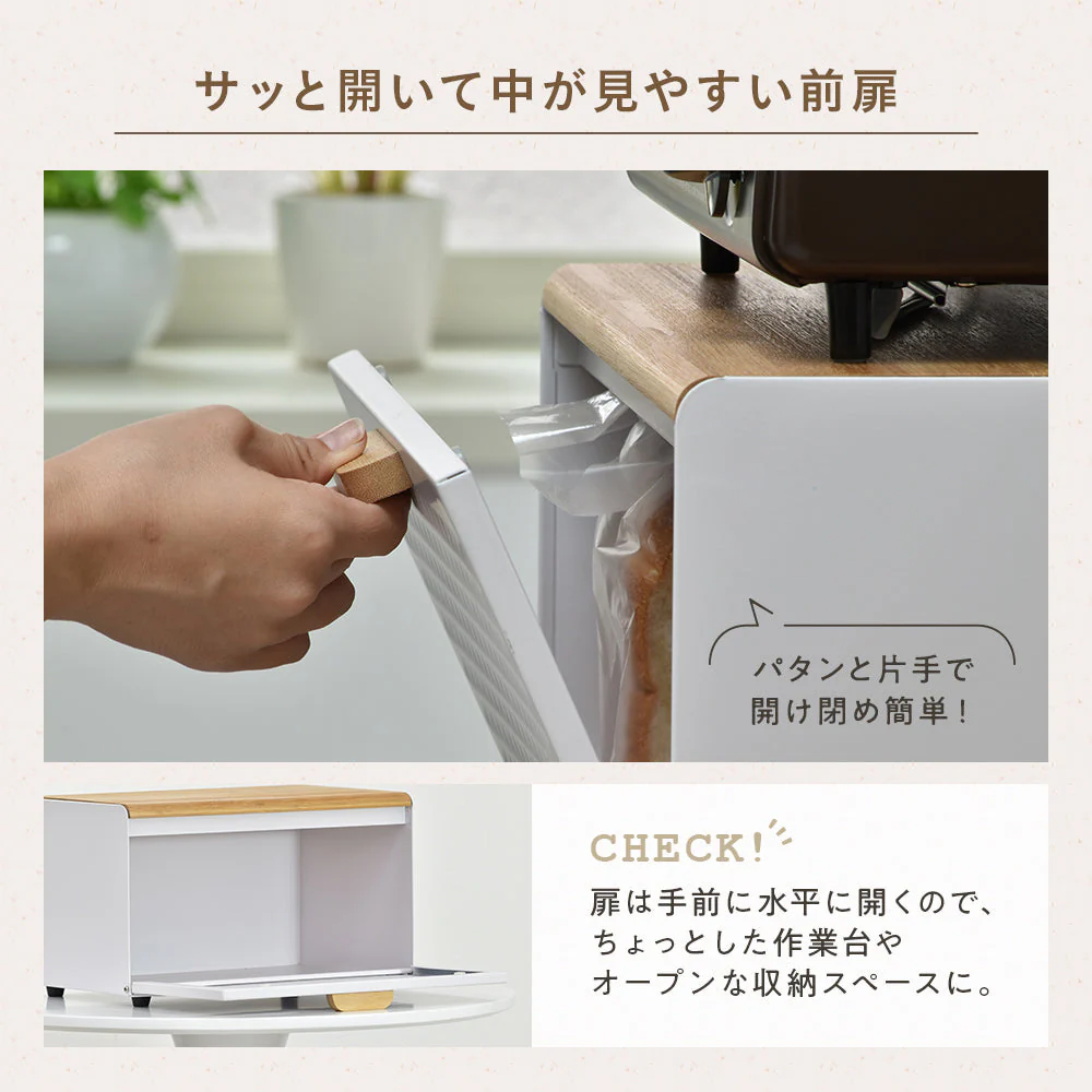 ブレッドケース ブラック - Image 12