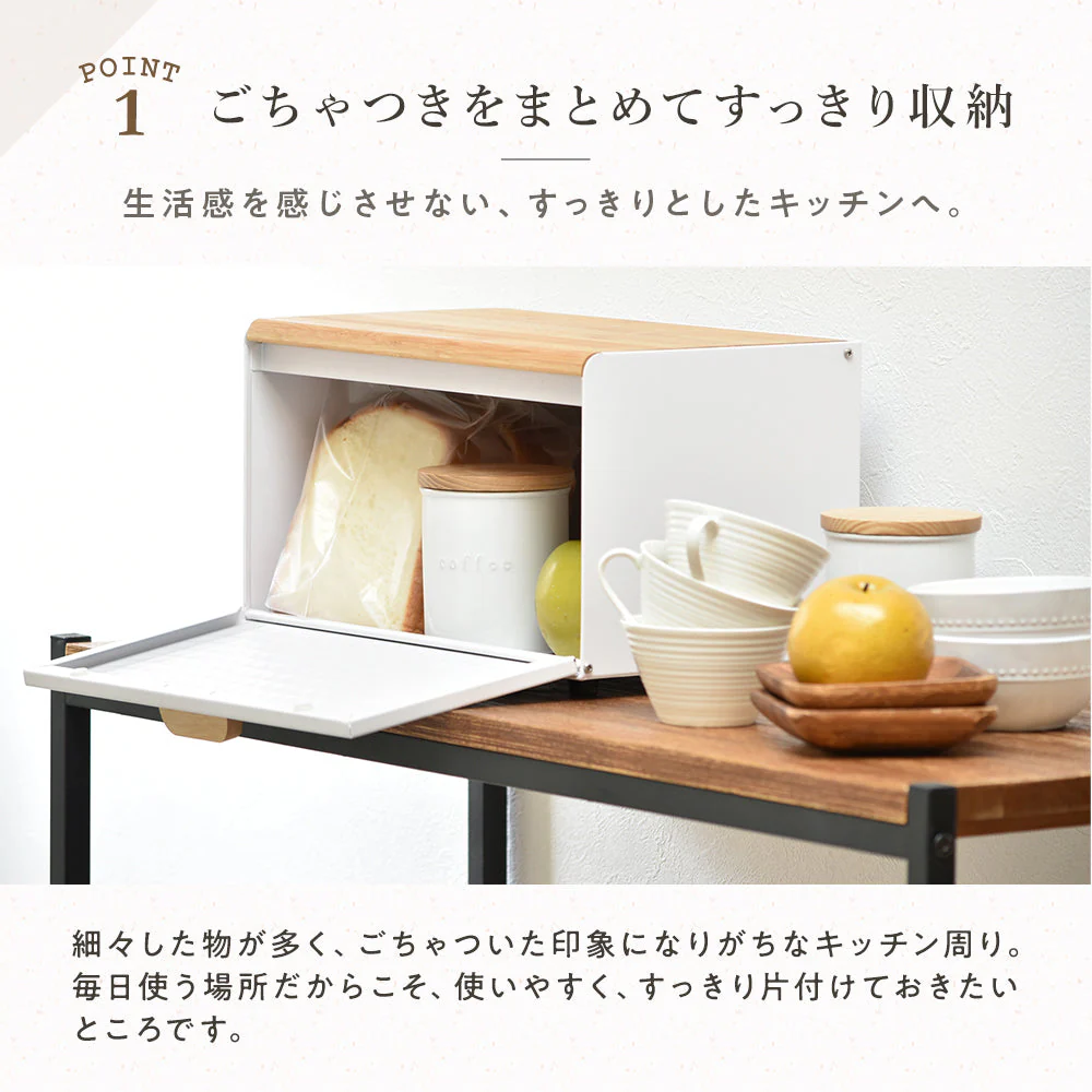 ブレッドケース ブラック - Image 8